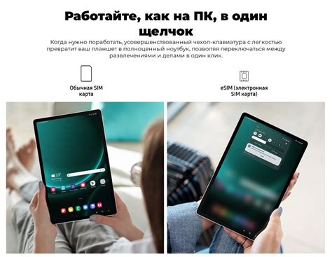 Купить Samsung Galaxy Tab S9 FE+ 12.4 Wi-Fi SM-X610 8/128GB Silver в ...