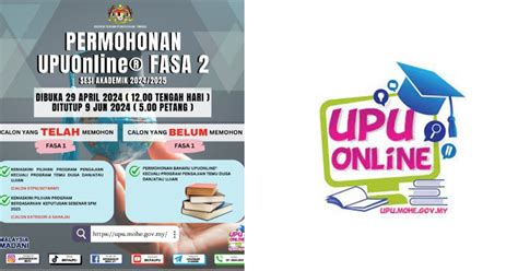 Kemaskini Upuonline Lepasan Stpm Setaraf