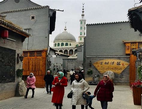 Hui Muslims In Chinas ‘little Mecca Fusing Islamic And Han Practices