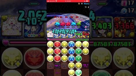 パズル🧩🧩🧩🧩 パズドラ │ 2024 おすすめアプリゲーム動画配信まとめ