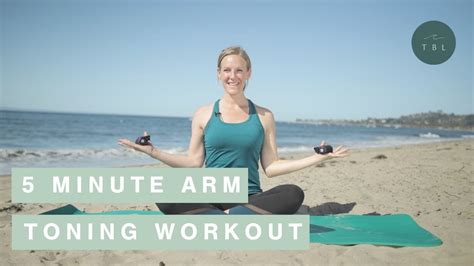 5 Minute Arm Toning Workout Youtube