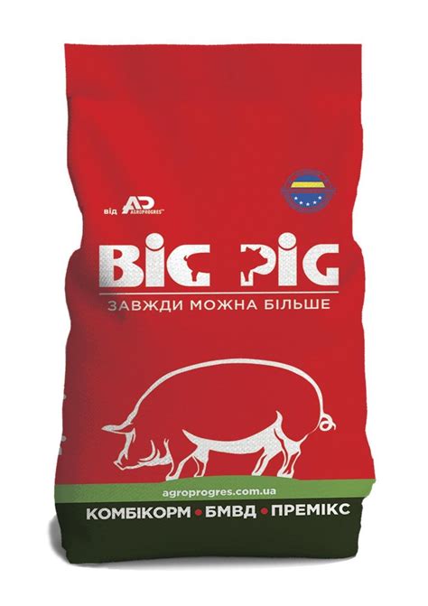 ᐉ Комбікорм БМВС для свиней з 35 до 110 кг Agroprogres BIG PIG ...