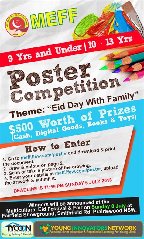 Children Poster Competition Meff 2018