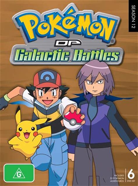 Buy Pokemon Season 12 Diamond And Pearl Galactic Battles On Dvd On Sale Now With Fast Shipping