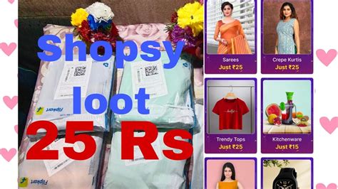 Unboxing Video Shopsy Rupees Loot Saree Unboxing Shopsy Loot