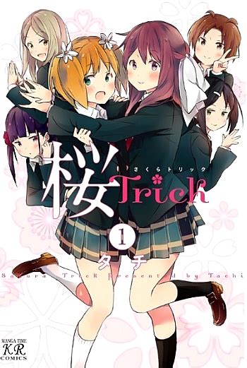 Sakura Trick Manga Tv Tropes