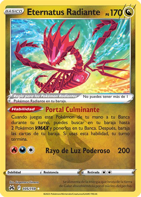 Eternatus Radiante Cenit Supremo Tcg Wikidex La Enciclopedia Pokémon