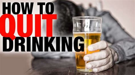 Wanting To Stop Drinking Alcohol