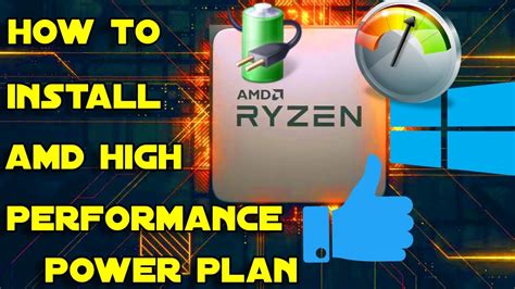 How To Install AMD High Performance Power Plan For Gaming YouTube