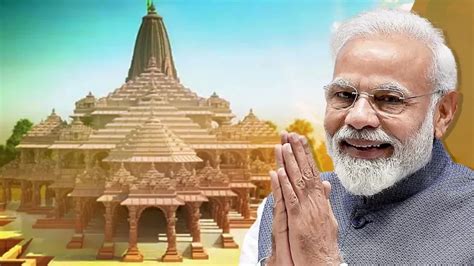 Ram Mandir Ayodhya Pm Modi Will Apply Kajal In Ram Lalla S Eyes Will