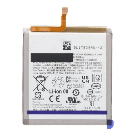 Battery Replacement For Samsung Galaxy S23 Ultra Eb Bs918aby 5000mah