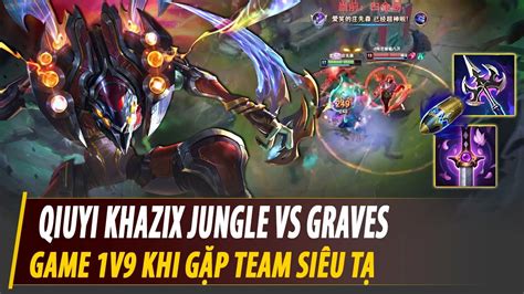 Rank Khazix Cn Qiuyi Kha Zix Jungle Vs Graves Cn Diamond Youtube