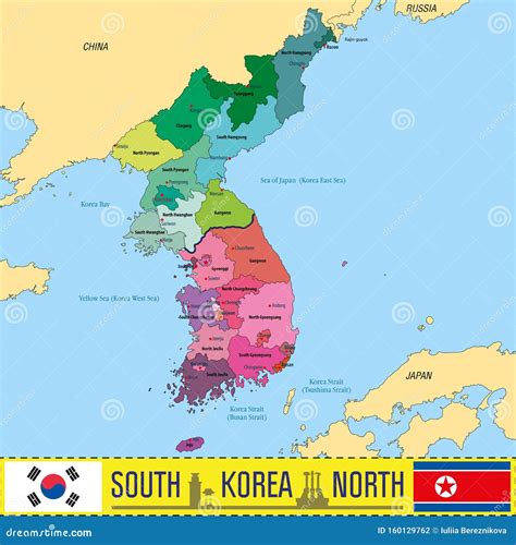 Mapa Vectorial PolÃtico De Corea Ilustración del Vector Ilustración