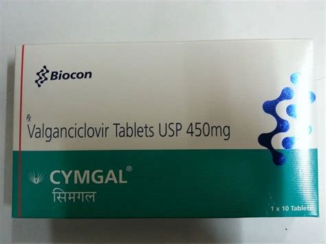 Valganciclovir Tablets USP 450mg Non Prescription At Rs 150 Stripe In