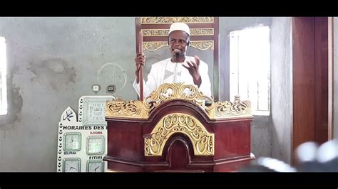 Sermon Du Vendredi Par L Imam Ousmane Sylla Sur L H Ritage Du