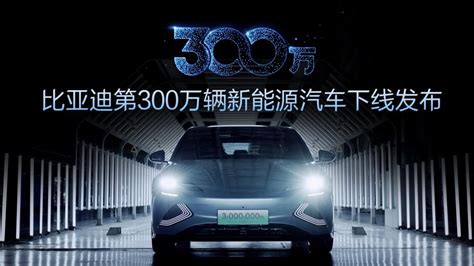 Se La Cina Sorpassa Il Giappone Come Primo Esportatore Auto Al Mondo