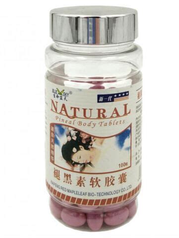 Капсулы «Мелатонин», Pineal Body Natural 100 кап х 500 мг | Китайские ...