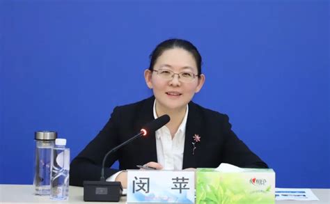 中核矿业科技召开2023年三季度经济运行分析会