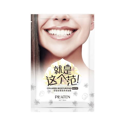 Pilaten Collagen Moisturizing Mask Maska Do Twarzy W P Achcie