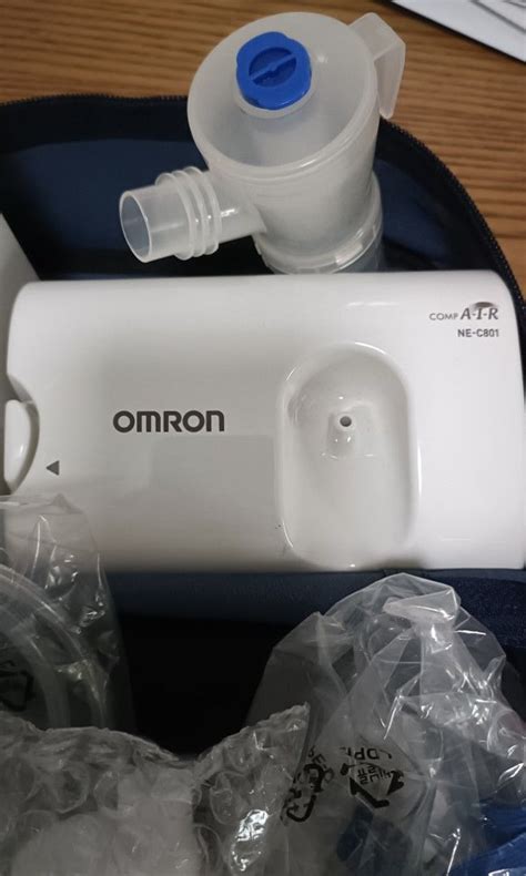 Omron Nebulizer NE C801 Health Nutrition Medical Supplies Tools