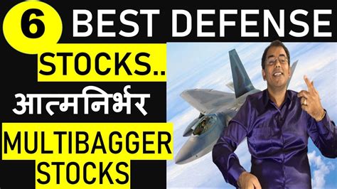 🔥 Dont Miss🔥 Best Multibagger Stocks 2020 Best Defense Stocks