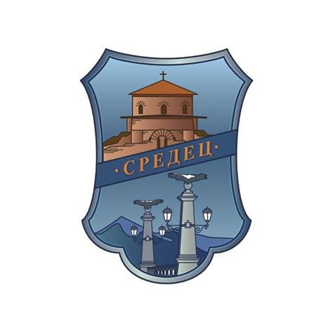 Район Средец, Столична община