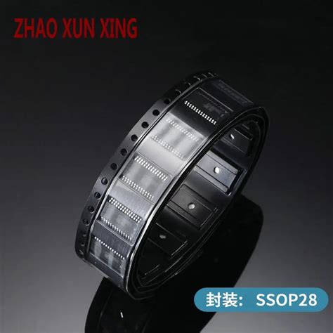 5PCS-LOTE-AD80066-AD80066KRS-AD80066KRSZ-SSOP28-original-Novo.jpg