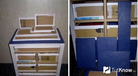 Шкафчик из коробок своими руками. Мебель из картона. Возможно все ...