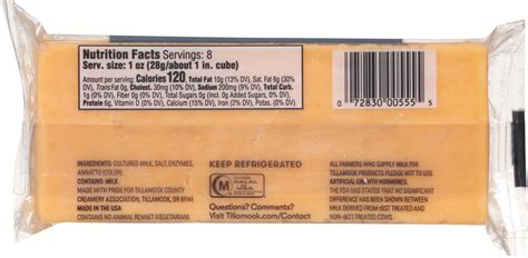 Tillamook Cheese Extra Sharp Cheddar Planogram Back