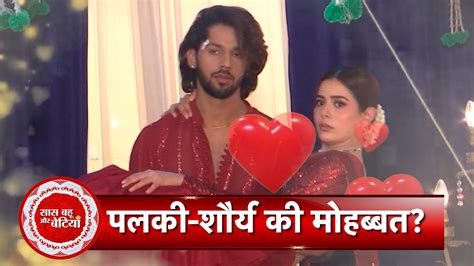 Kundali Bhagya Omg Shourya Fall In Love With Palki Will Rajveer Know