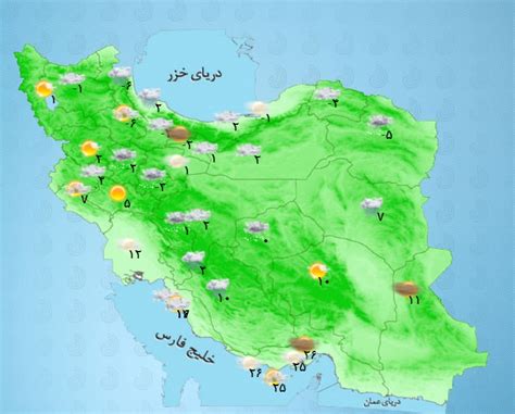 هواشناسی ایران ۹۹۱۲۰۷ جزئیات فعالیت سامانه بارشی و بارش برف و باران