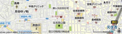 神奈川県川崎市中原区木月3丁目10 14の地図 住所一覧検索｜地図マピオン