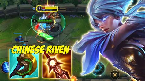 Riven Baron Lane Gameplay In China Server Wild Rift Riven Youtube