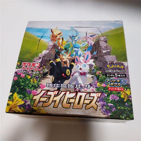 44％割引【おまけ付】 ポケモンカード イーブイヒーローズ シュリンク付き 2box まとめ売り ポケモンカードゲーム トレーディングカード