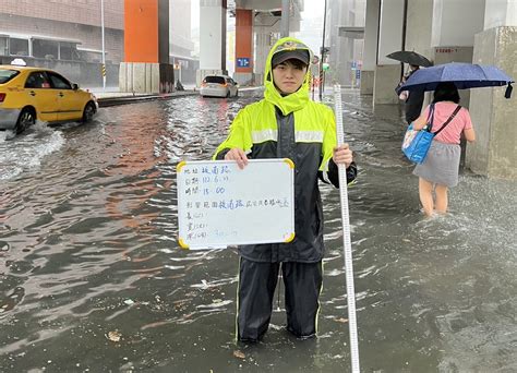 快訊雨炸雙北中和部分地區淹水 雙北市府災害應變中心開設 中天新聞網