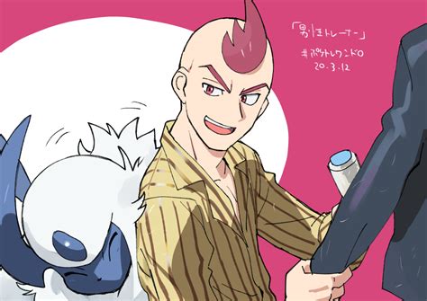 Absol And Sidney Pokemon And 1 More Drawn By Nibo Att 130 Danbooru