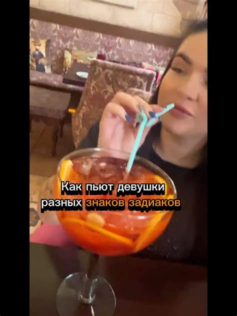 Кто себя узнал😅#знакзодиака #знакизодиака - YouTube
