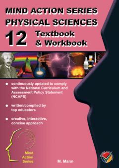 Mind Action Series Physical Science Gr 12 Textbook And Workbook NCAPS