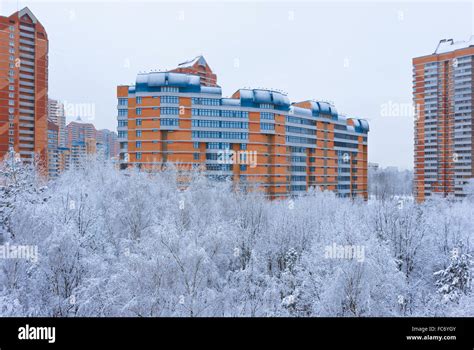 Winter in Moscow Russia Stock Photo - Alamy