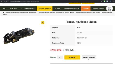 Инструкция - YouTube