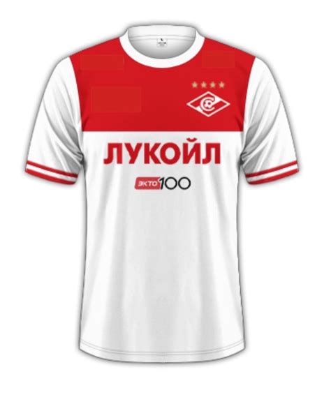 Camiseta Visitante Spartak Moscow 2 2024