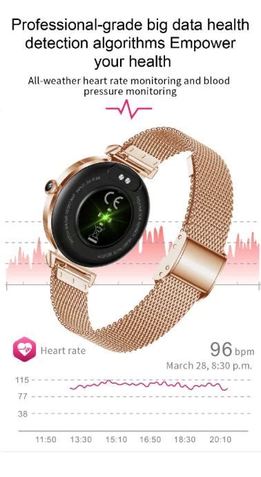 Smartwatch Rose Gold