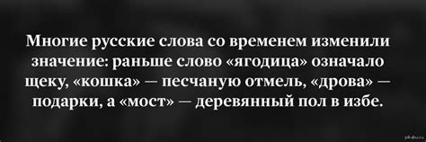 Факт дня | Пикабу