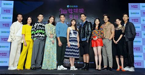 吳念軒、夏朧奇幻上演人仙戀！禾浩辰二度合作黃薇渟「一親就上手」 ∣ 明潮 M Int