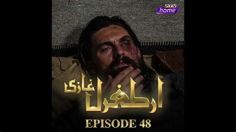 Ertugrul Ghazi Diriliş Ertuğrul Resurrection Ertuğrul Season 1