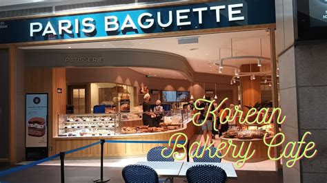 Paris Baguette At Pavilion Kl Youtube