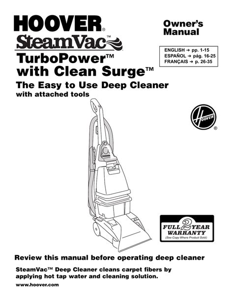 Hoover Power Scrub Deluxe User Manual