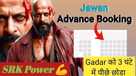 Jawan Advance Booking Break All Records In Overseas Market Shahrukh