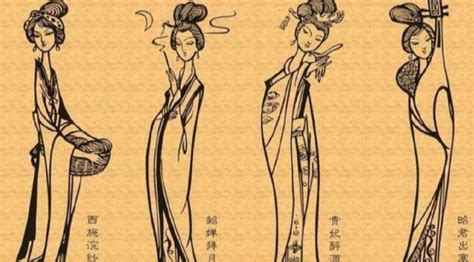 古代四大美女都有身體缺陷，貂蟬的缺點最無法容忍 每日頭條