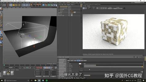 Cinema 4d创意方块arnold阿诺德渲染教程 知乎